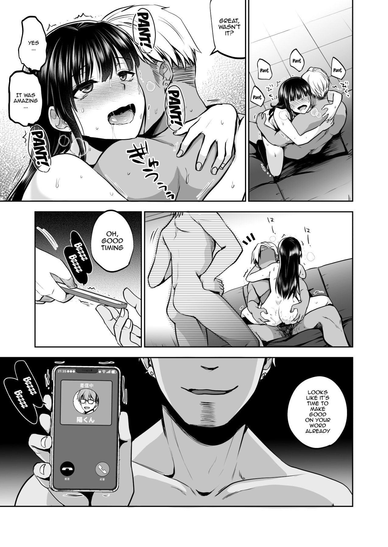 Hentai Manga Comic-Disgraced Memories 2 -Stained Down To The Heart--Read-80